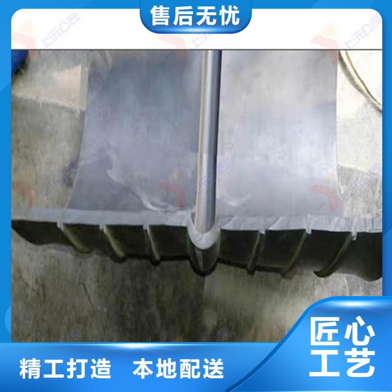 一站式厂家【橡胶止水带】 滑动支座支持定制加工当地厂家
