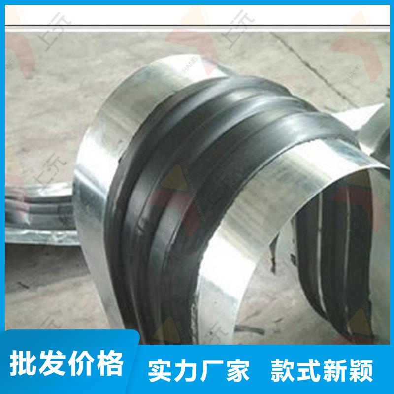 橡胶止水带固定支座价格透明
