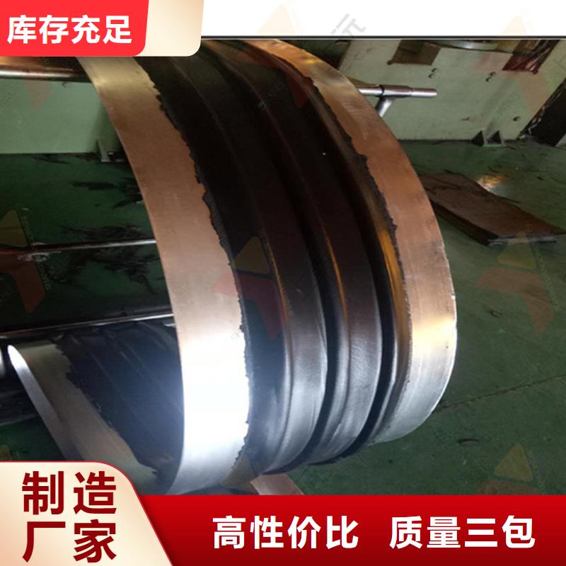 【橡胶止水带】 滑动支座支持定制加工-可发货到睢宁|新沂|淮安|扬州|常州|无锡|南通|镇江|南京