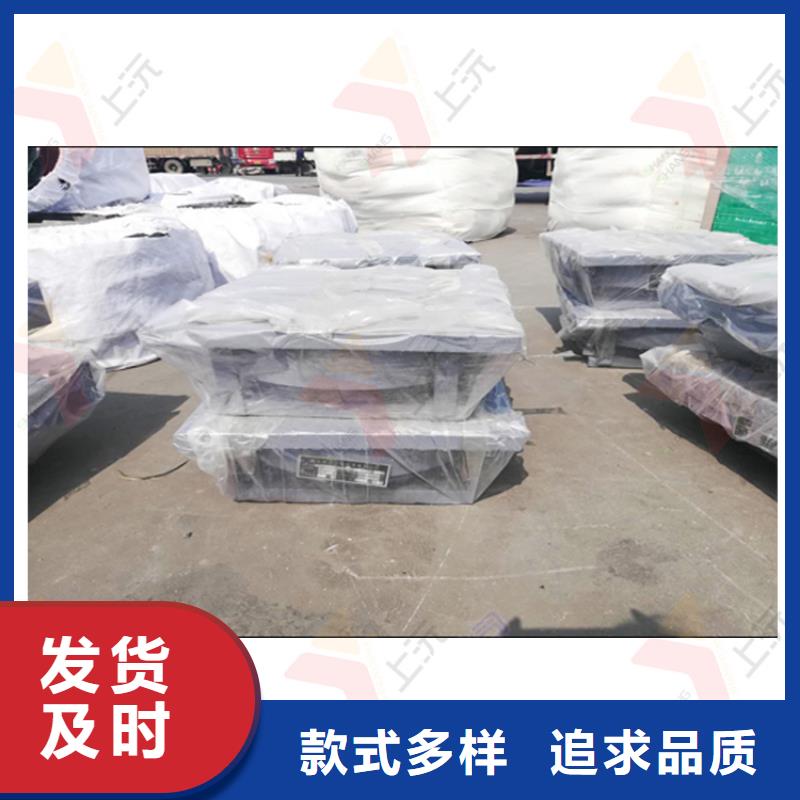 万向支座-钢结构支座精致工艺