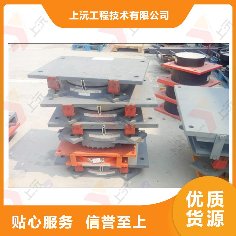 万向支座连廊支座价格实在