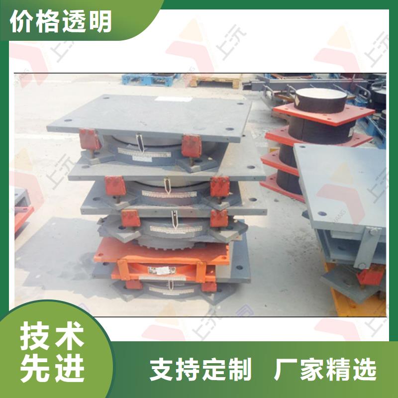 万向支座_球型（形）钢支座好货直供