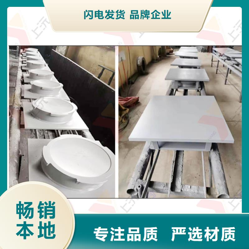 品牌【 万向支座固定支座实力派厂家】