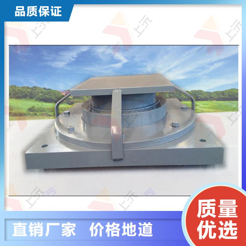 品牌【 万向支座固定支座实力派厂家】