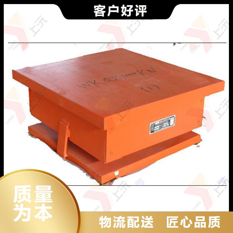 万向支座-成品支座市场报价