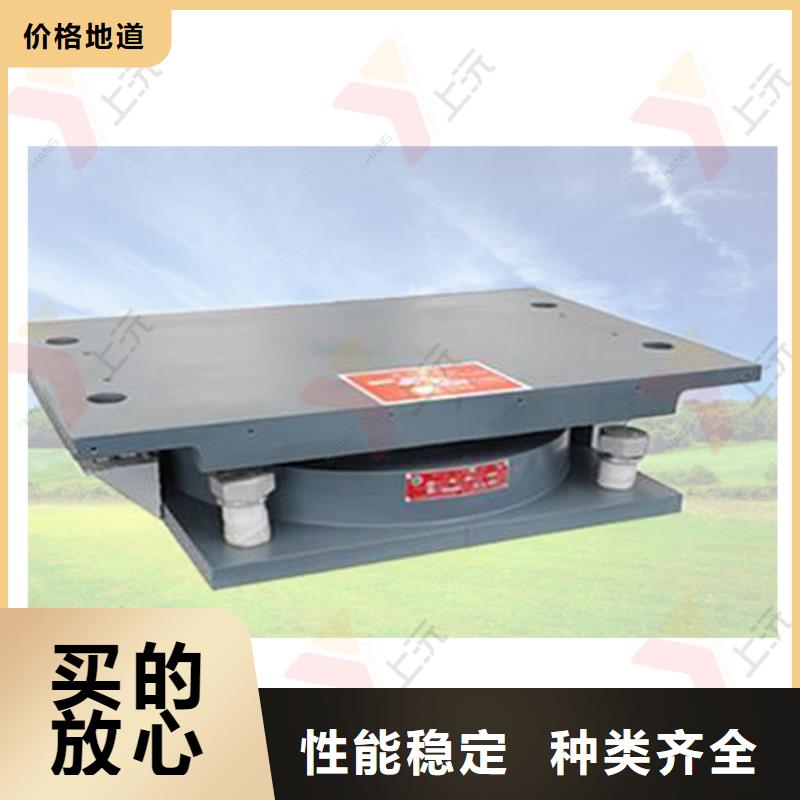 球型支座球铰支座品质优选