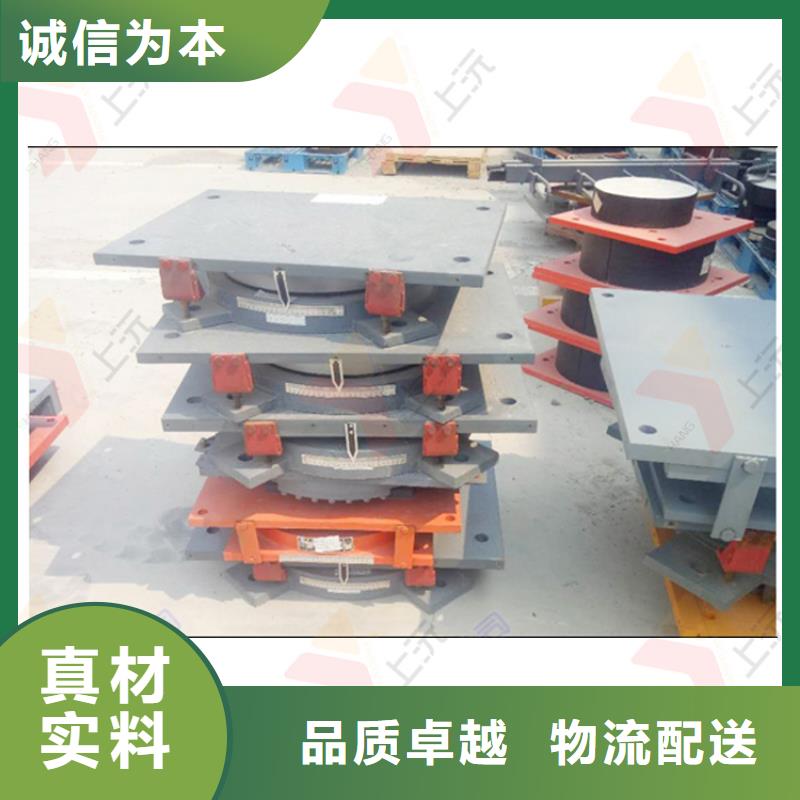 球型支座盆式支座当日价格