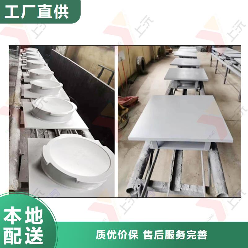 球型支座止水带专注质量