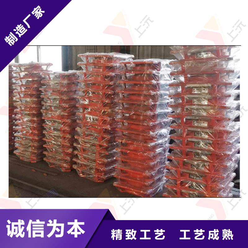 上沅【 球型支座_球型(形)钢支座产地工厂】-二八商务
