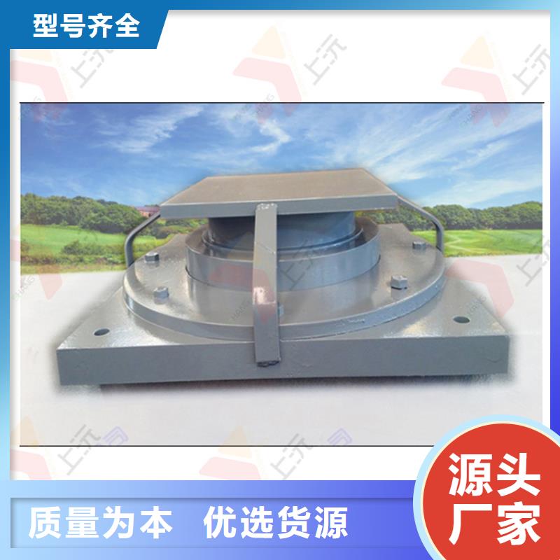 球型支座,止水带质量优选