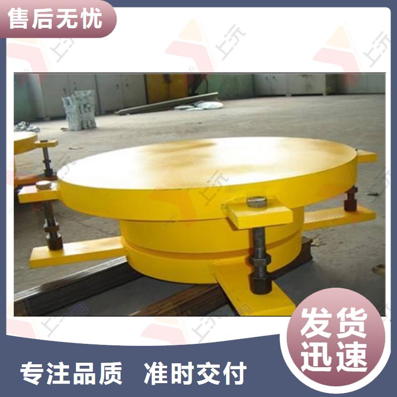上沅【 球型支座_球型(形)钢支座产地工厂】-二八商务