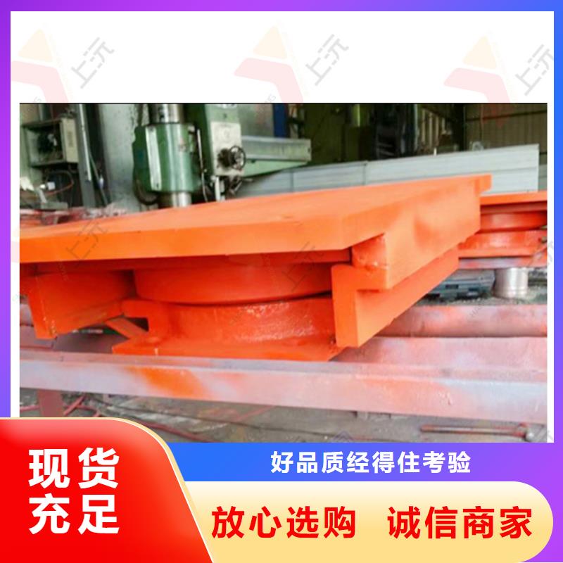 球型支座球铰支座品质优选