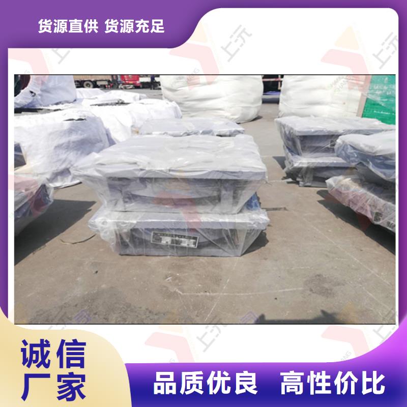 网架支座-固定支座自有厂家