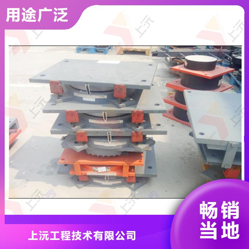 网架支座万向转动支座购买的是放心