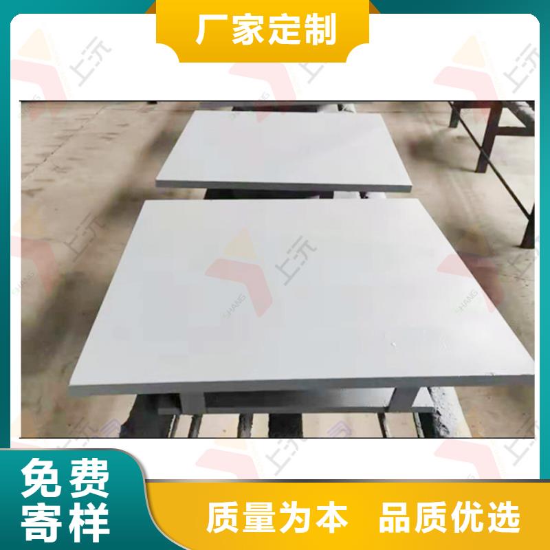 球铰支座上沅网架支座-【球铰支座】N年大品牌