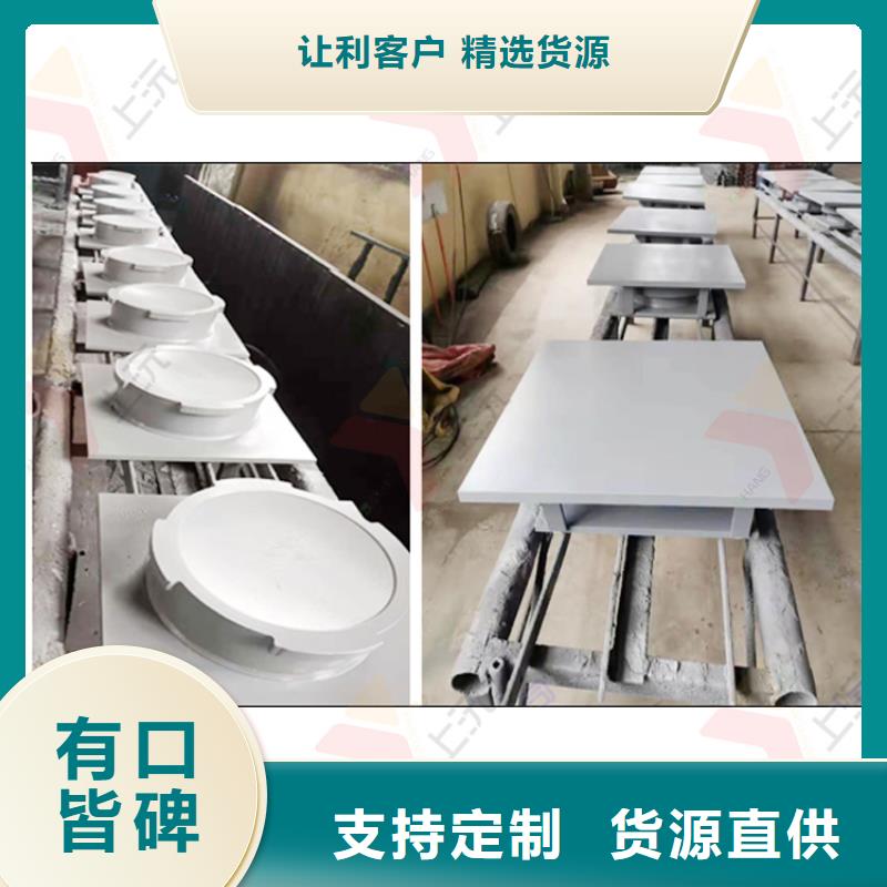 上沅球铰支座【 网架支座_球型(形)钢支座库存丰富】