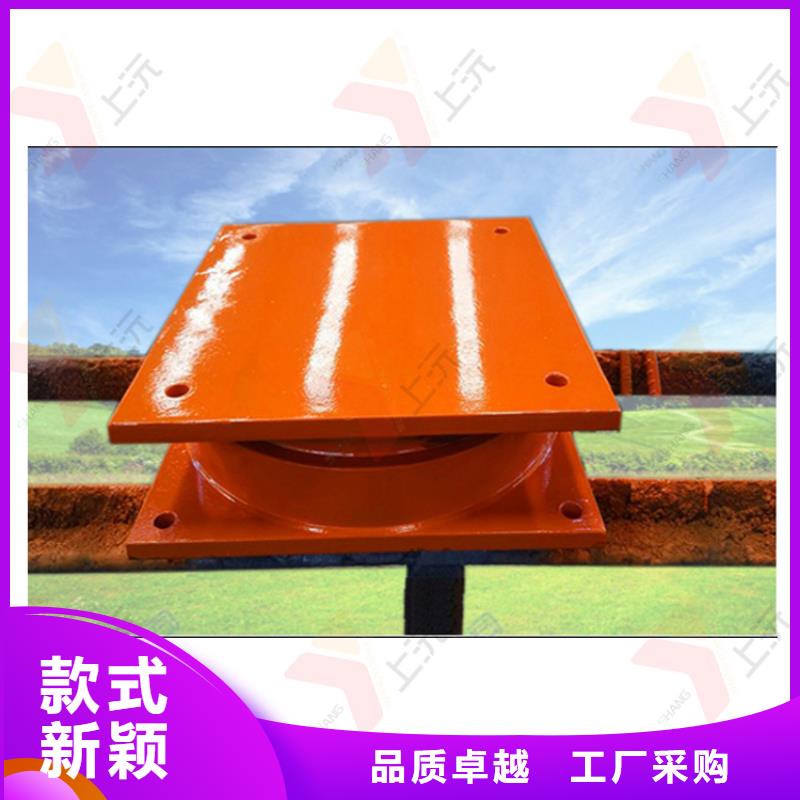网架支座万向转动支座购买的是放心