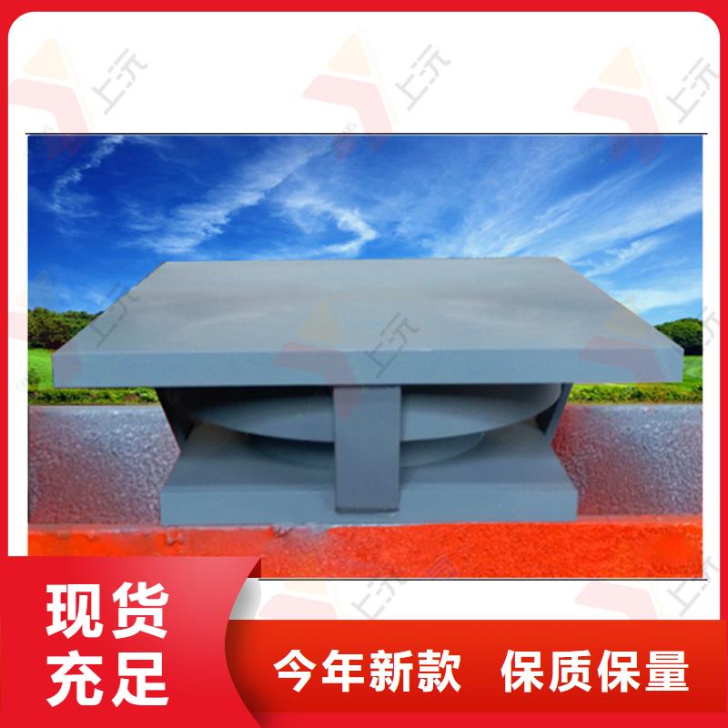 上沅球铰支座【 网架支座_球型(形)钢支座库存丰富】