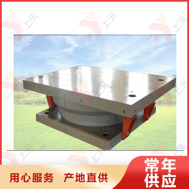网架支座桁架支座精选货源