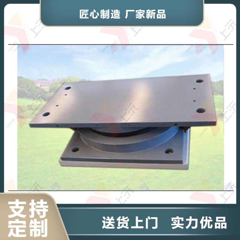 网架支座成品支座现货快速采购