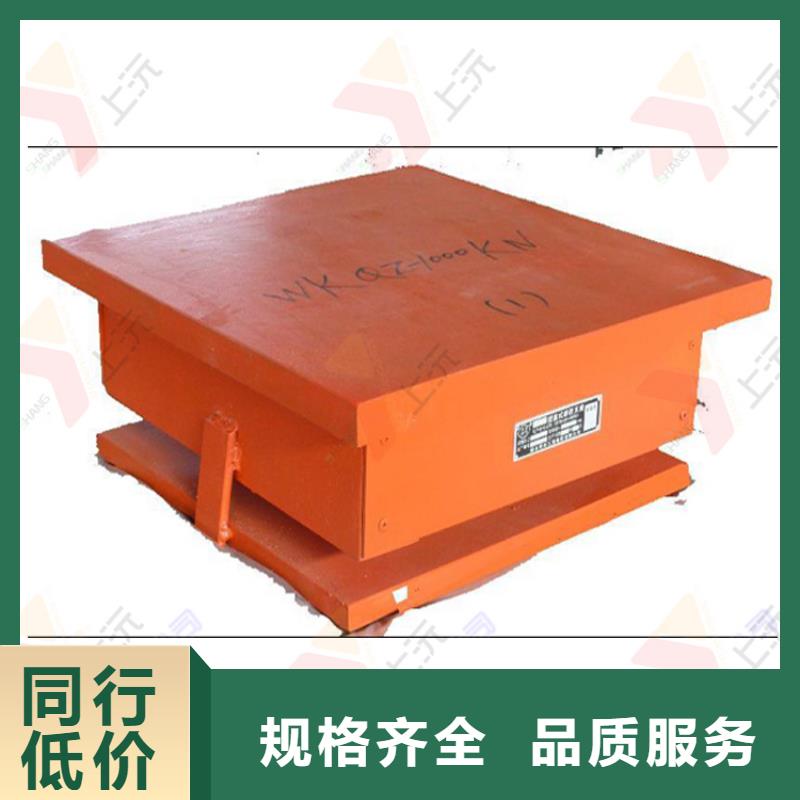 网架支座桁架支座现货销售