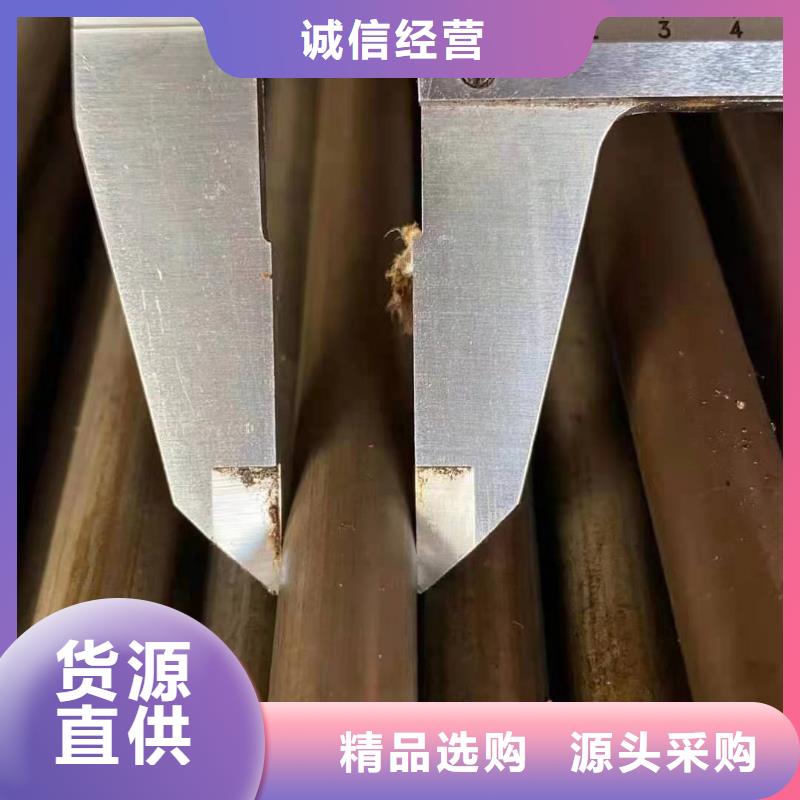 精密钢管合金管专注品质