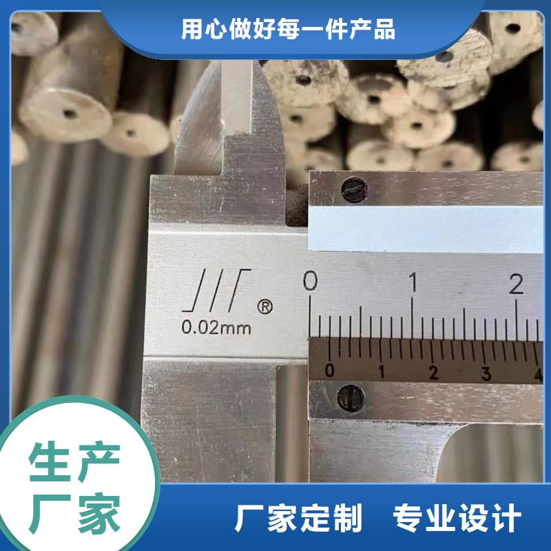 精密钢管_【锚杆】精工细致打造-荣豪管业(青海省分公司)