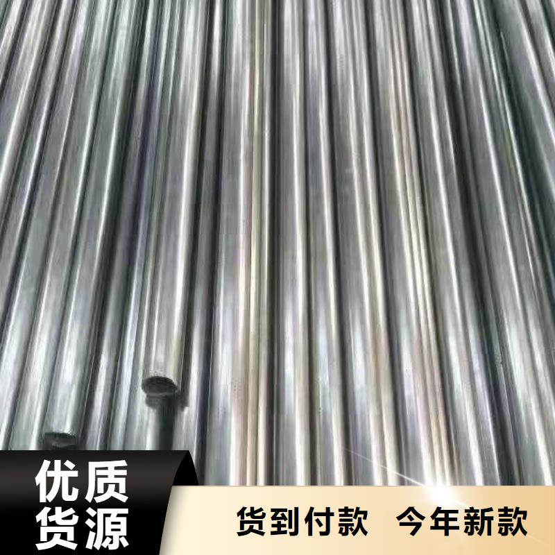 精密钢管_【锚杆】精工细致打造-荣豪管业(青海省分公司)