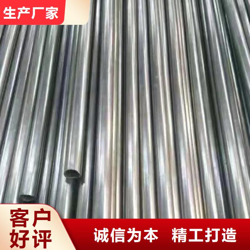 精密钢管42crmo无缝钢管无中间商厂家直销