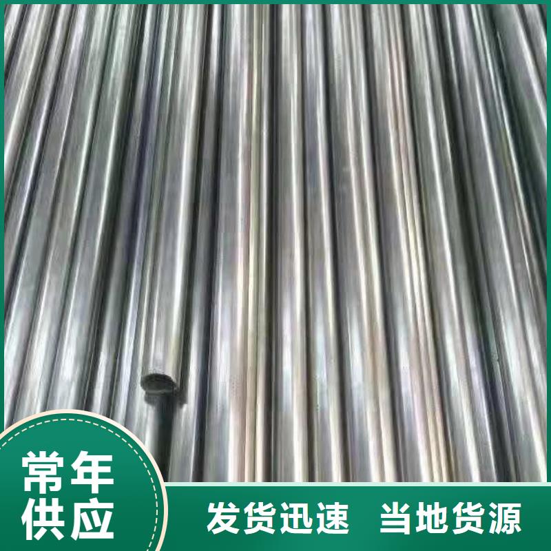 精密钢管42crmo无缝钢管无中间商厂家直销