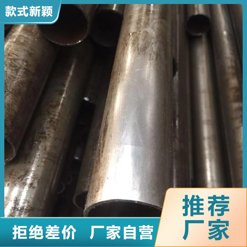精密钢管42crmo无缝钢管品质可靠