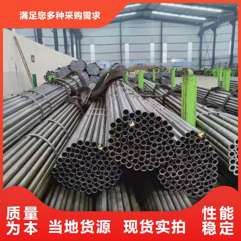 精密钢管不锈钢管商家直供
