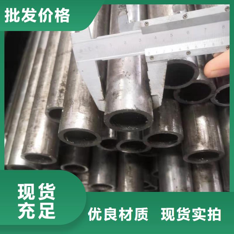 精密钢管匠心品质