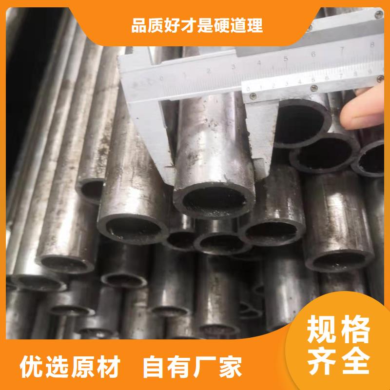 精密钢管_【锚杆】精工细致打造-荣豪管业(青海省分公司)