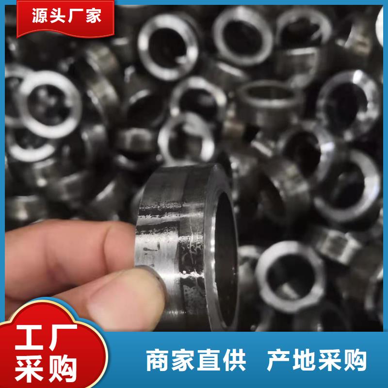 精密钢管42crmo无缝钢管品质可靠