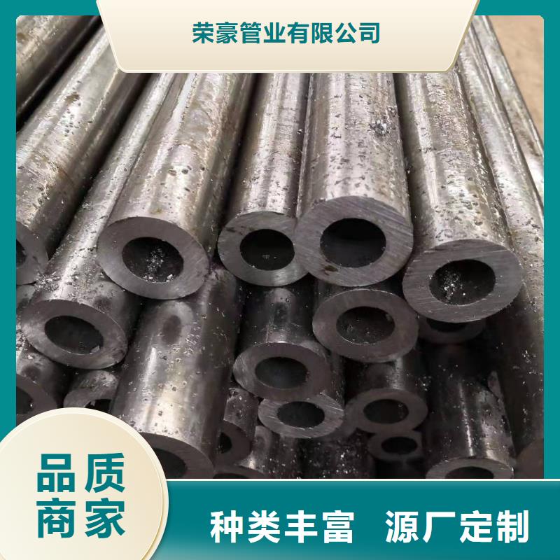精密钢管_【锚杆】精工细致打造-荣豪管业(青海省分公司)