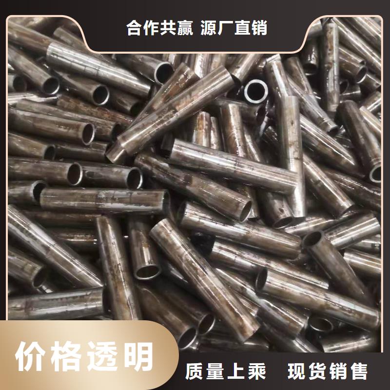 【 精密钢管 钢花管实力厂商】荣豪压花板