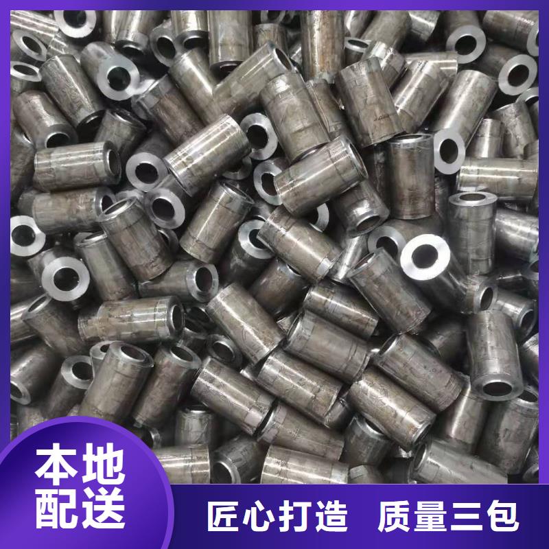 精密钢管中厚板出货快