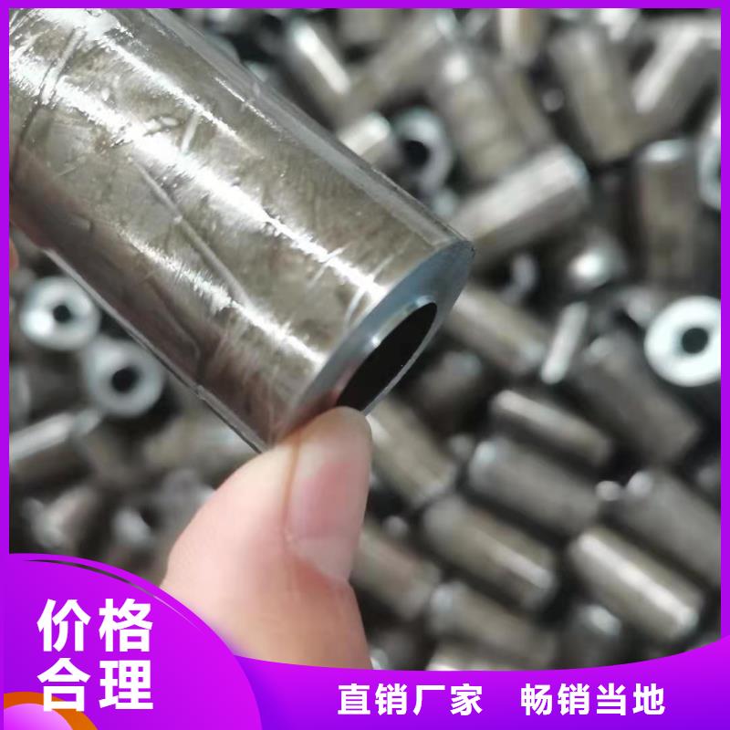 精密钢管钢筋连接套筒专注产品质量与服务