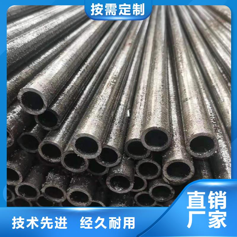 【精密钢管】,注浆小导管用心做产品