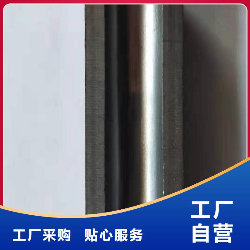 精密钢管钢筋连接套筒品质值得信赖