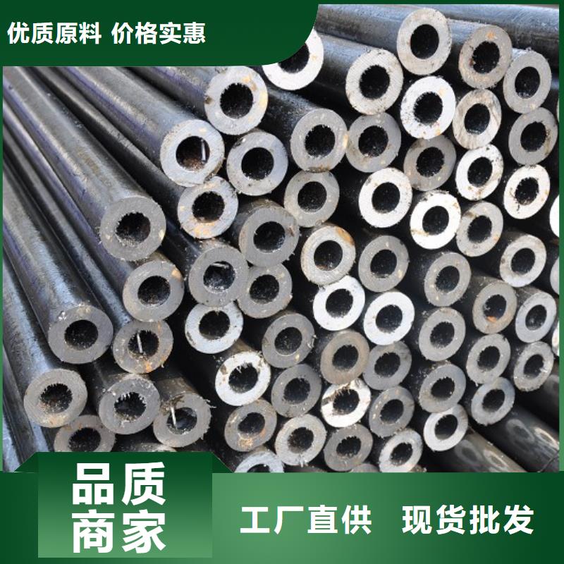 精密钢管-钢筋连接套筒大厂家实力看得见