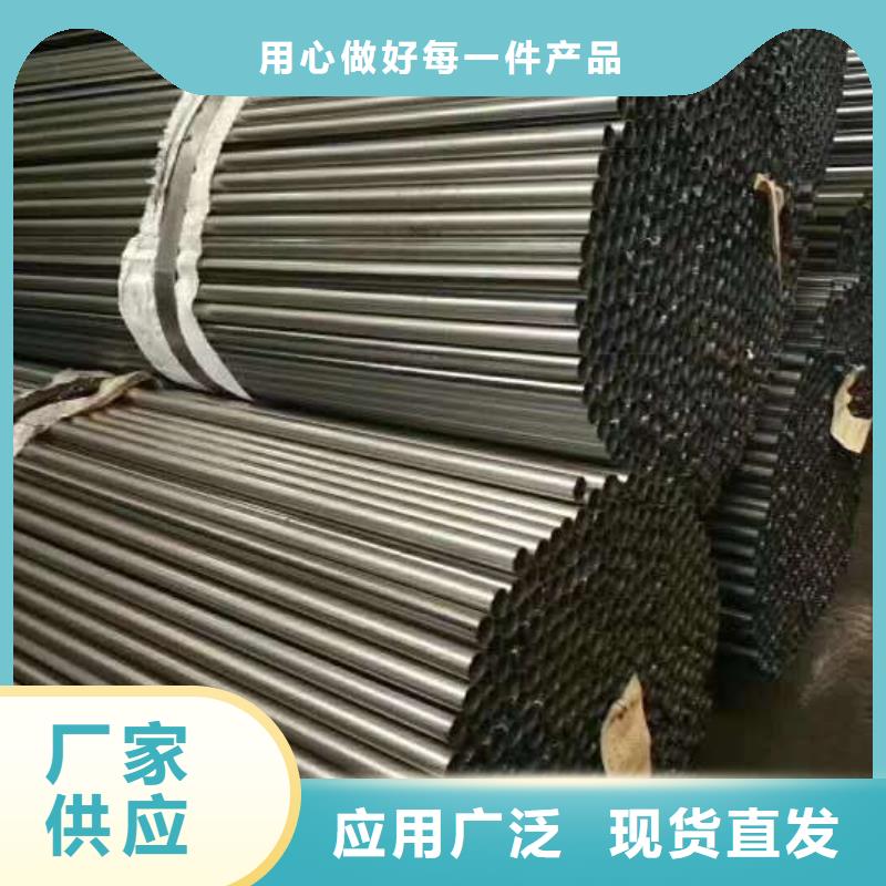 精密钢管合金管专注品质
