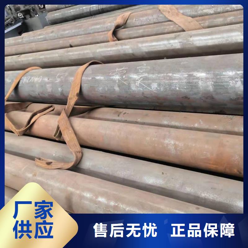 无缝钢管42crmo无缝钢管行业优选