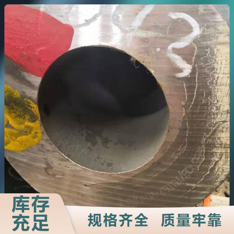 无缝钢管 【锚杆】现货实拍