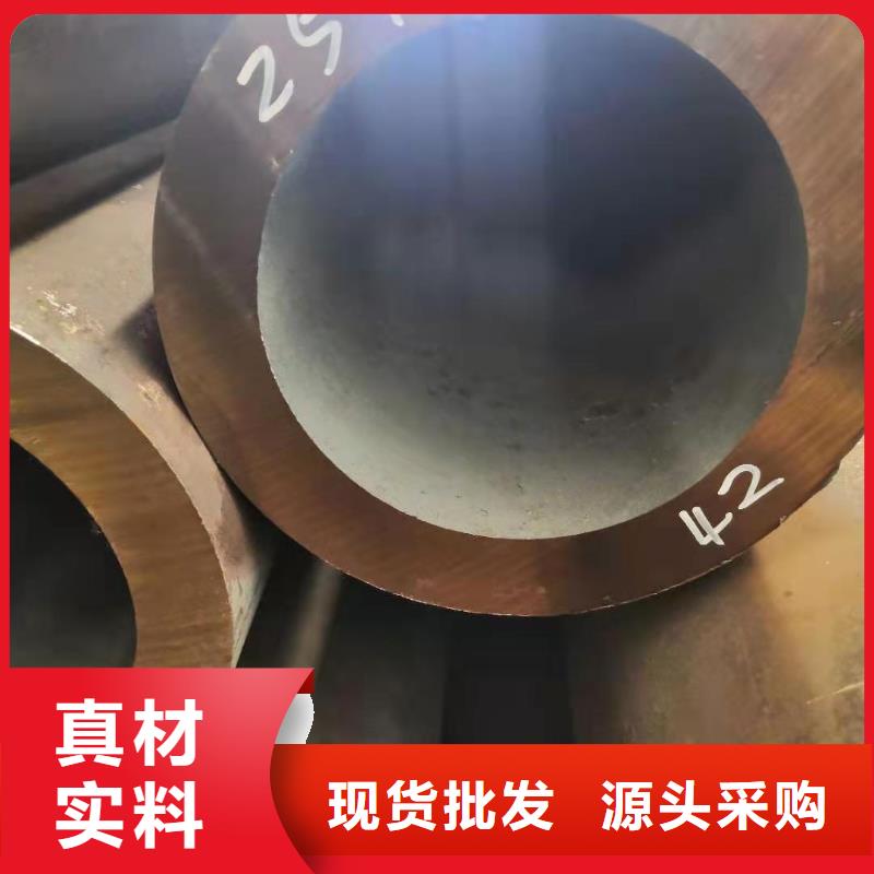 无缝钢管钢筋连接套筒精选优质材料