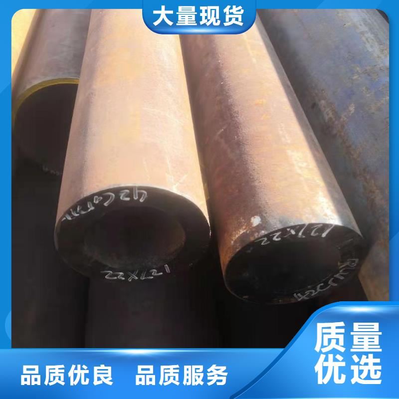无缝钢管钢筋连接套筒精选优质材料