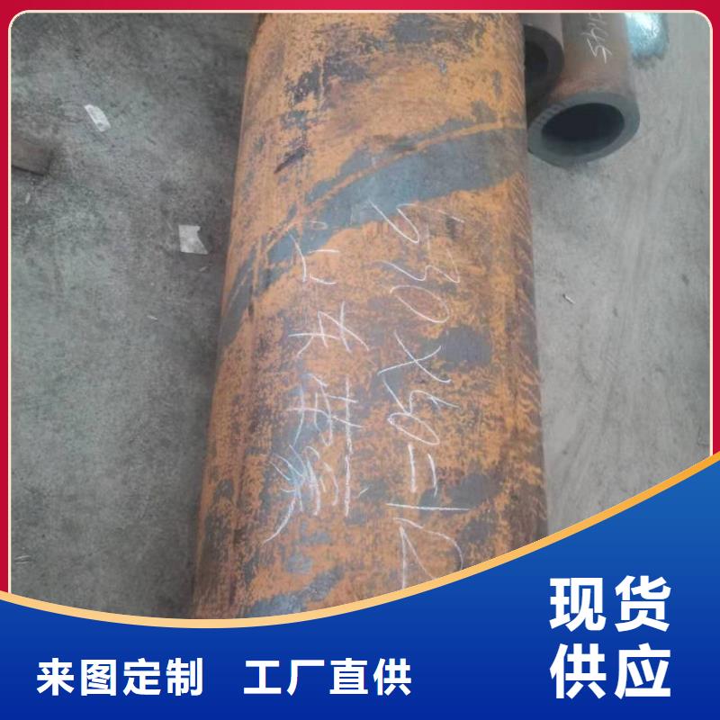 无缝钢管压花板好品质经得住考验