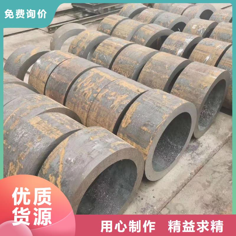 无缝钢管_42crmo钢管优质材料厂家直销