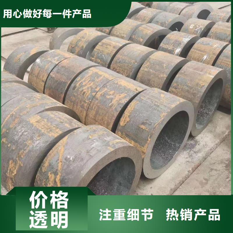 无缝钢管不锈钢管精品优选